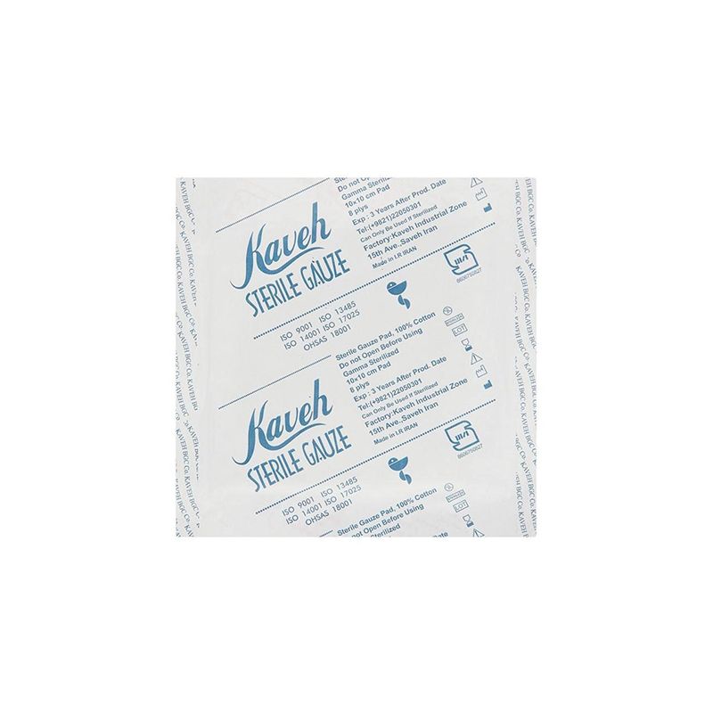 گاز استریل کاوه مدل 10x10 مجموعه 5 عددی